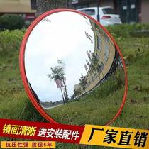 45cm concave convex mirror indoor spherical mirror traffic thickening wide-angle rearview mirror 360 degree supermarket facilities mirror 80cm