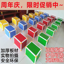 Choral Bench Six-sided Music Manufacturer Stage School Building Blocks Entrance classroom stool Case dance Steps thickened