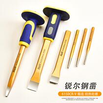 Chisel chisel square handle special steel durable super hard stone chisel flat cement stone flat head chisel iron clamp chisel stone carving hairpin hairpin