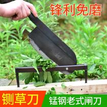 Grass cutter Manual hand tied knife guillotine Household gate Old-fashioned smashing knife Small multi-functional corn bean pole cattle and sheep