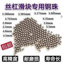1 0 1 2 1 5 3 969 4 763 5 953 6 35 7 938 zirconia ceramic ball zro2 ball