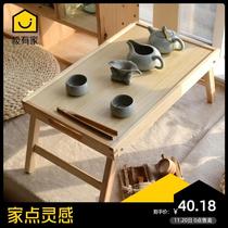 Floating window with table small tea table foldable tatami short and creative sitting day style balcony short table pit table low wooden table
