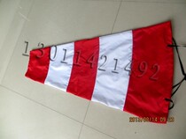 Wind Vane wind bag custom-made special customized logo wind bag to make up the difference
