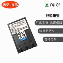 Canon NB-1L NB1LH battery IXUS 320330400430500 V2 3 NB1L battery