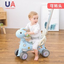 Trojan HORSE CHILDREN rocking horse Sliding car Two-in-one baby dual-use multi-functional baby toy rocking chair Push rocking horse