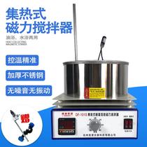 Collected Magnetic Stirrer DF-101S Laboratory Digital Thermostatic Oil Bath Water Bath Electric Mixer