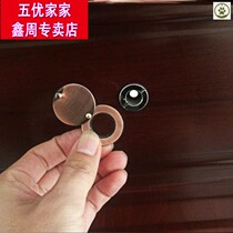Door mirror cat eye cover cover cute decorative stickers anti-theft door cover plug hole artifact decorative cover door hole plug cover