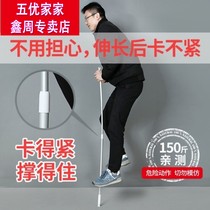 Fork head clothes stick hanging clothes pole telescopic rod with hook clothes rod a hook clothes rod a single pole pick Rod pick up the clothes support rod