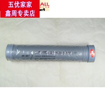 Exhaust fan 100 exhaust fan 10cm exhaust pipe ventilation fan 2 meters hose pipe bath diameter ventilation pipe 4 inches