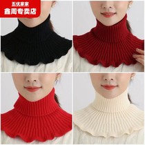Bib womens pullover autumn and winter warm neck cover cervical spine Joker decorative fake collar knitted high collar wool collar