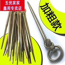 Camping outdoor fixed pile Colorful chicken essence traction bolt foot rope pile Pet parrot chicken dog universal ground plug tent