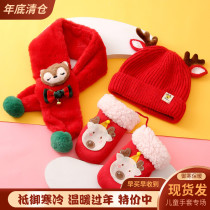 Christmas childrens warm gloves suede baby winter padded velvet cute bear scarf hat gift box