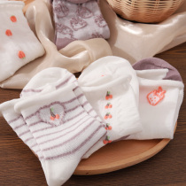 Socks Moon Sox Sox Spring Autumn Postnatal Strawberry Pregnant Woman Maternal October Autumn Winter Songkou Women Summer thin Cotton Pure Cotton