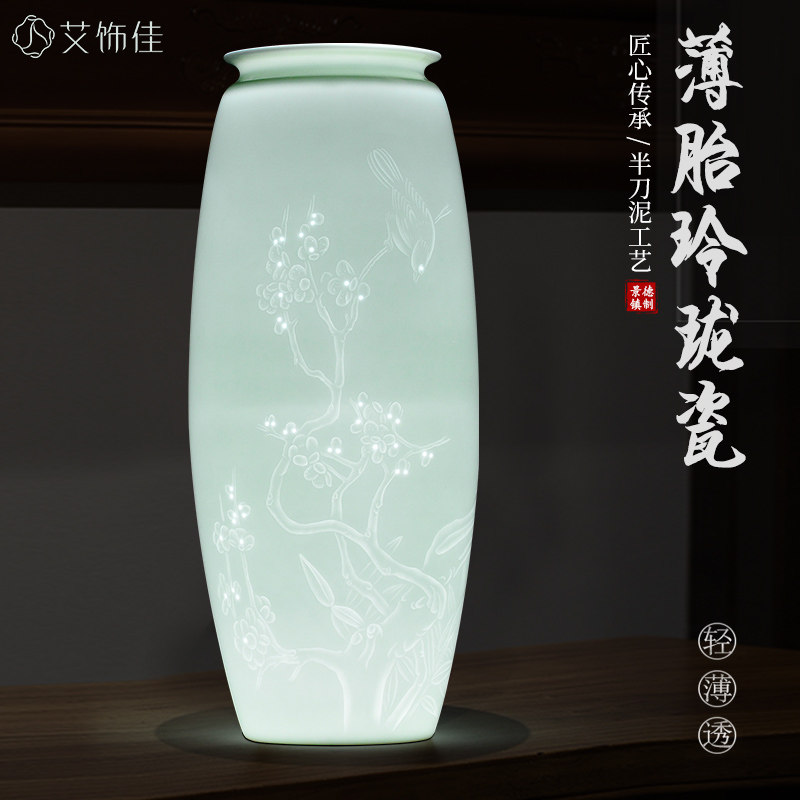 景德镇花瓶陶瓷大师手绘描金新中式-景德镇花瓶陶瓷大师手绘描金新中式