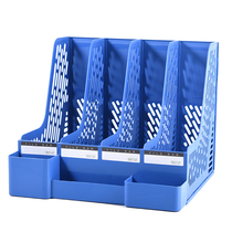 File rack File frame column storage rack Office supplies Daquan file rack bookshelf desktop file basket finishing book multi-function office desk data shelf folder storage box