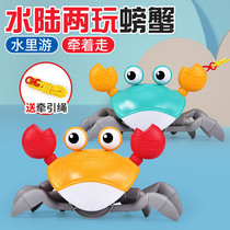 Childrens simulation electric induction crab can move and walk crawling baby baby bath toy leash octopus