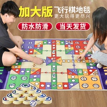 Flying chess carpet oversized parent-child game airplane chess childrens educational toys Primary School rich man pad