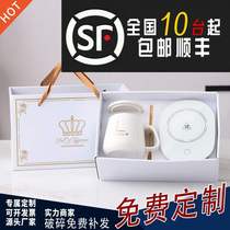 Warm Warm Cup 55 Degree Coffee Milk Heating Mark Cup thermostatic Cup Courtesy Kit Activities Ensemble courtesy Custom