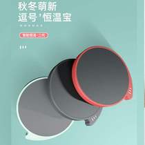 Thermostatic Bath Heating Base Insulated Cup Mat Smart Adjustable Milk Heater Dorm Room With Warm Cup God Instrumental Warm Tea Ware