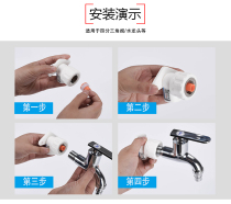 Non-raw material with rubber pad 4 points faucet plug rubber pad raw material with substitute triangle valve gasket 6 points silicone sealing ring