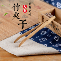 Bamboo Clip Kitchen Fried Food Clip Large lengthened branded Thickened Bamboo Wood Commercial Anti-Burn Sanitation Litter