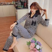 Net Red Ice Silk pajamas womens spring and autumn thin long sleeve suit fashion foreign style ins summer home wear outside