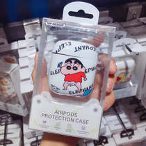 TXO Japanese cartoon new applicable iPhoneAirpods Pro3 generation Cartoon 1 2 generation Bluetooth headset protective cover