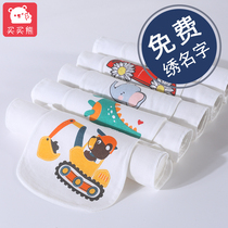 Sweat towel children cotton kindergarten boy baby gauze behind the embroidered name cotton sweat towel summer Han