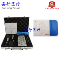 Dental oral material Flying Eagle rubber barrier tool set rubber clip holder rubber camphor hole punch