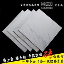 Simple style white marble tiles 600X600 Living room bedroom non-slip floor tiles Kitchen and bathroom wall tiles 300X600