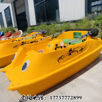 2022 New Scenic Area Park Water Park Water Park Equipment Custom Mesh Red Foot Boat Parent-child Electric Boat Inflatable Roller