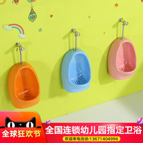 Kindergarten urinal childrens urinal ceramic hanging wall type floor wall row boy urinal baby urinal