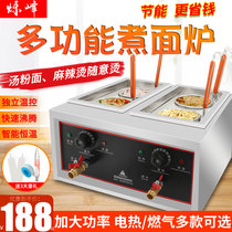 Shuofeng desktop double-head noodle cooker Commercial gas Malatang pot Electric noodle cooker Soup powder stove Stall dumpling pot