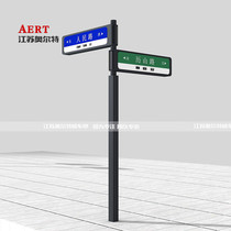 Guangdong ba jiao zhu road famous brand