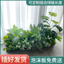 Simulation green plant landscaping artificial flower fake flower decoration flower box flower trough fake plant outdoor garden decoration guide combination