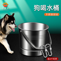 Medium large dog drinking water barrel stainless steel canine water feeder Drinking water basin dog cage suspended kettle fixing anti-bite