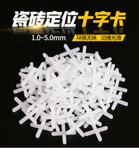 Tile clamp Cross positioning leveling device Tile spacer Plastic cross 3mm 2 5mm clamp seam