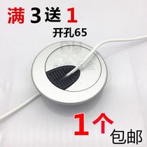 Hole cover 7cm 70mm wiring threading thread perforated cover wire box computer wire hole cover desktop wearing round breathable