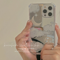 kaia ins dream moon cloud mirror for Apple 13 12promax phone case iphone11 new x silicone xsmax makeup Creative Art 8p