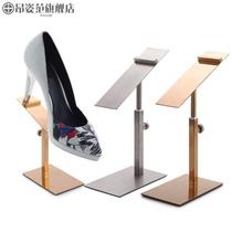 Shoe display rack shoe shop shoe shelf clothing shoe bracket shoe holder shopping mall mid-island window stainless steel display props