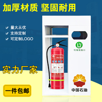 Gas station trash can can put 8KG fire extinguisher multi-function safety desk oil thickened outdoor trash can