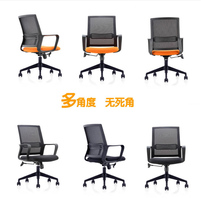  Xiamen computer chair lifting swivel chair Mesh chair Staff office chair Conference chair Modern ergonomic backrest chair