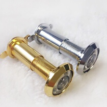 Anti-theft door cat eye metal cat eye with doorbell old-fashioned door can be replaced with sincere hope and hope Feiyun New