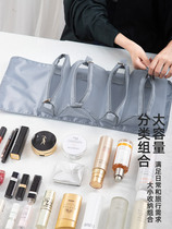 Cosmetic bag female portable four-in-one detachable wash storage bag travel portable folding large capacity 2021 New