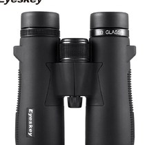 High-power high-definition binoculars nitrogen-filled waterproof low-light night vision glasses to see the stars and the moon to find the wasp artifact