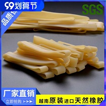 Rubber band high elastic durable industrial rubber band rubber ring wine bar rubber band widening and thick strong elastic rubber band cow