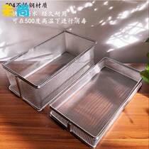  Pull basket chopsticks box disinfection cabinet chopsticks basket built-in stainless steel drain basket 304 thick chopsticks rack flat