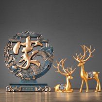  Living room wine cabinet decoration New Chinese style deer decoration TV cabinet Wedding gift creative home housewarming entrance gift