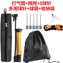 Bicycle pump pump air needle inflatable needle ball football ball football blue ball air needle Portable Universal swimming ring