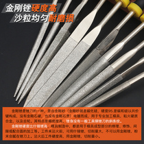 Shjin file knife steel file woodworking polishing metal triangle semicircle model file manual DIY shaping small file set